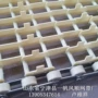 优惠餐厅食堂洗碗机网带