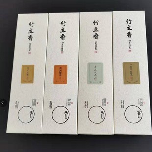 ��Ȼ����������.��о0.8mm,250�˼s550֧��ѿׯ���㣬ӡ��
