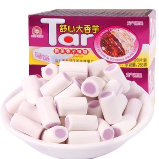 ����13.4g��ζ���� һ��480�� ������ë�X������ζ�Ǒ��f��ʳ
