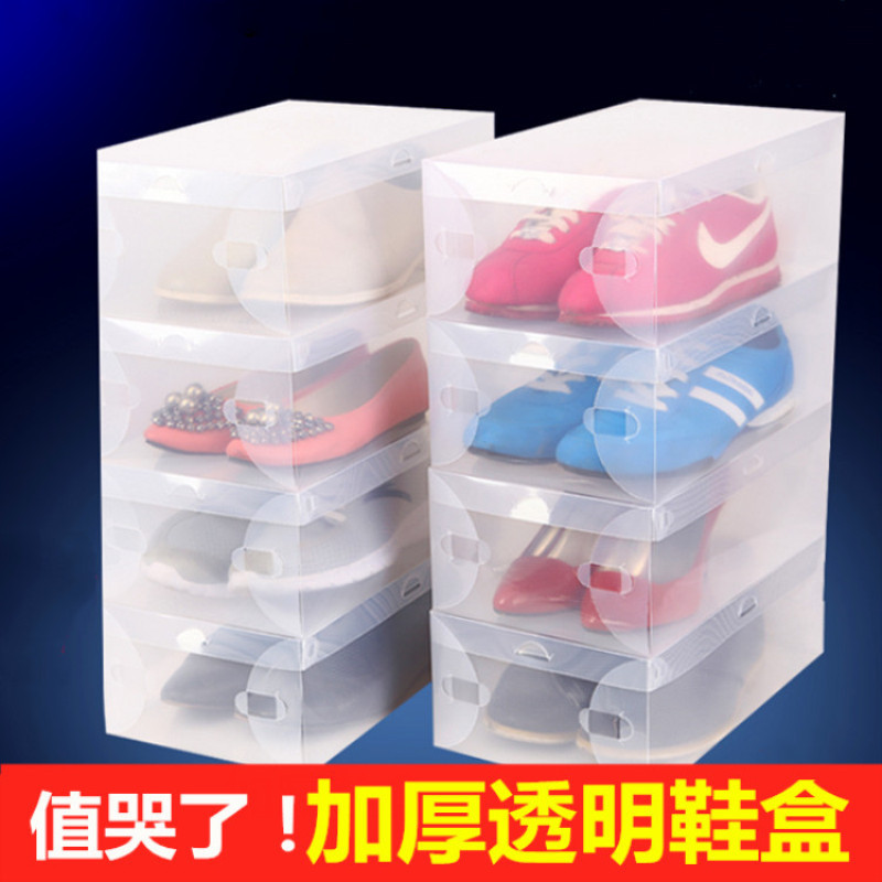 Thickened Transparent Storage Shoe Box Drawer-Type Plastic Internet Celebrity Douyin Dormitory Single-Pack Men's and Women's Shoe Storage Box