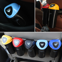Car side door trash can Triangular car trash can Mini car storage bucket In-car storage bucket