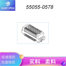 55055-0578 ������ MOLEX/Ī�� ԭװ�ֻ�Ʒ���� �Ӳ���������Ӧ