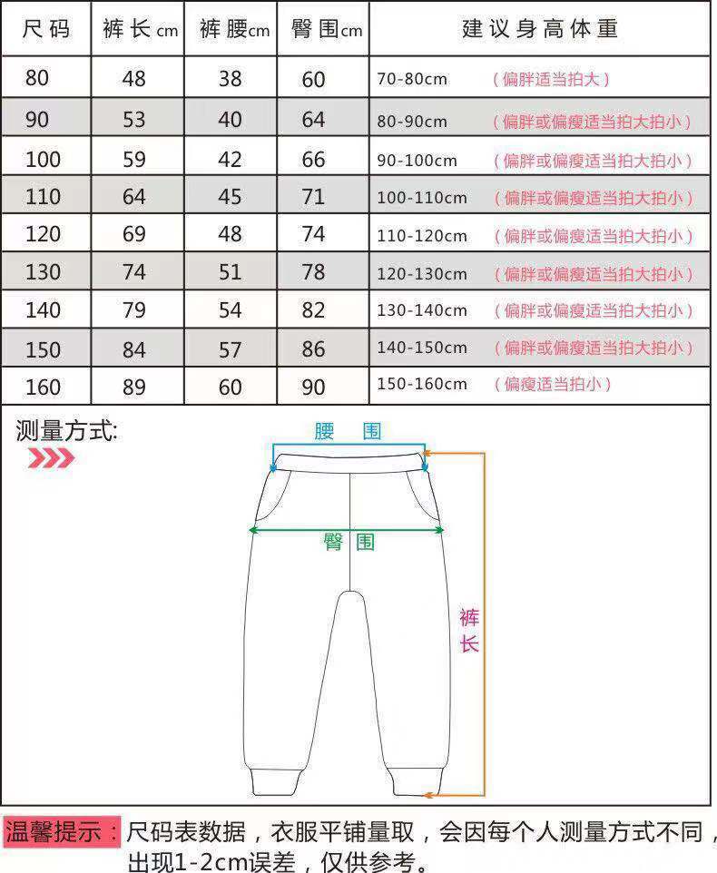 微信图片_20191017110356