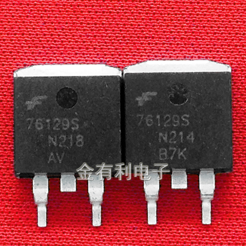 拆机HUF76129S3ST HUF76129D3S HUF76121S3S HUF76132S3S TO-263