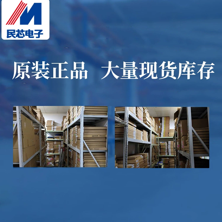 [AM4EC0107-164品牌N/A 封装WAFER全新进口原装现货IC集成]