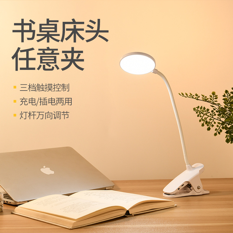 佛山市苏特电器科技有限公司