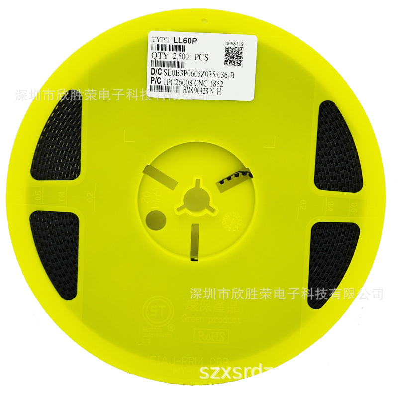 LL60P LL-34 贴片肖特基二极管 1206圆柱型 2500PCS/盘