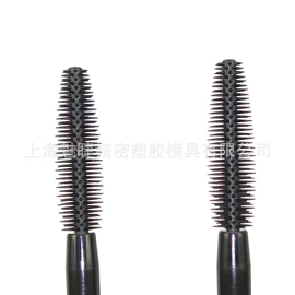 化妆刷、刷包;睫毛刷;化妆品包装