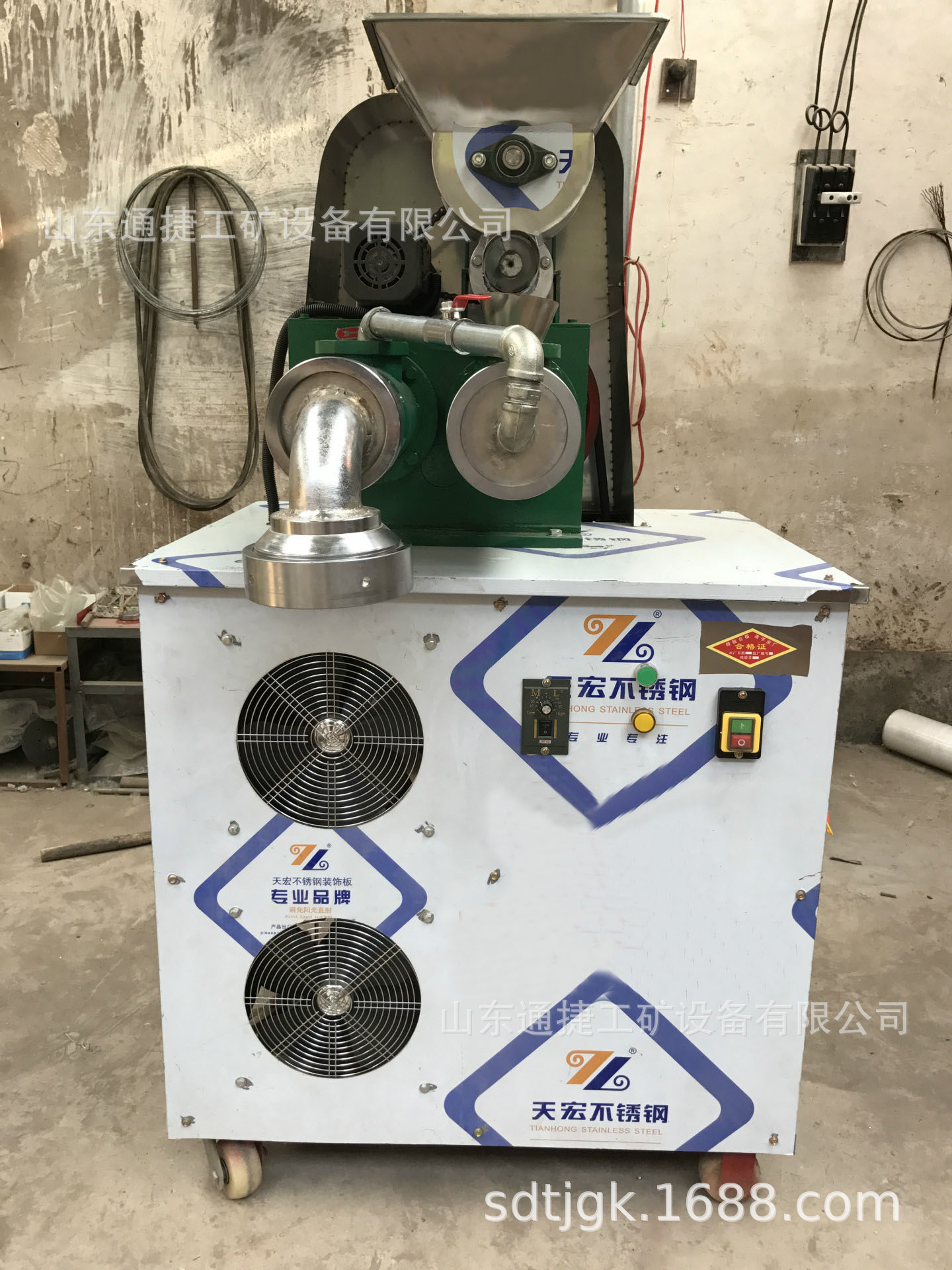 多功能玉米面条机 杂粮面条机 商用米线机