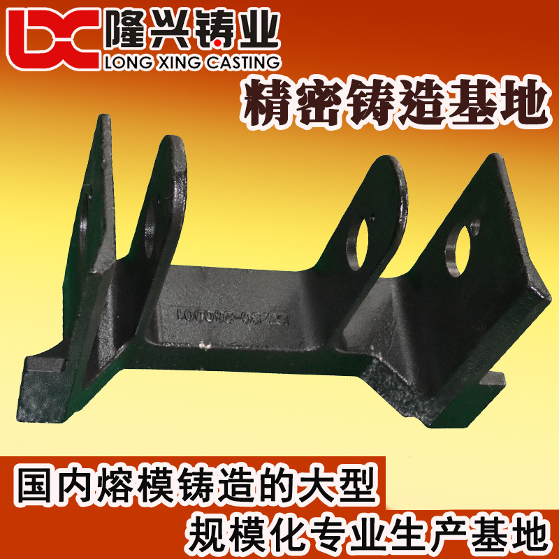 铸造宁波 合金钢精密铸造 精密铸件 浙江 失蜡铸造