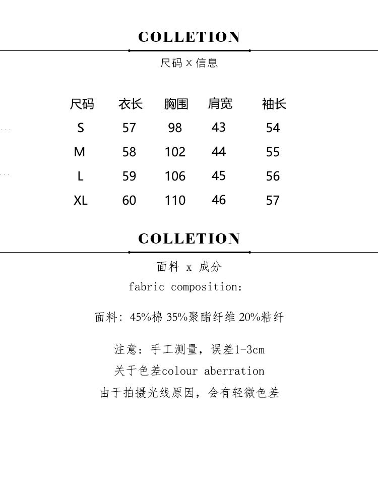 Blouson femme en Cow-boy - Ref 3322161 Image 7