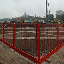 道路护栏城市活动铁丝围墙栅栏网基坑临边施工围蔽设施铁马围栏