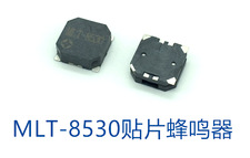 MLT8530 8.5*8.5*3 贴片蜂鸣器 宾馆密码锁 智能密码锁蜂鸣器