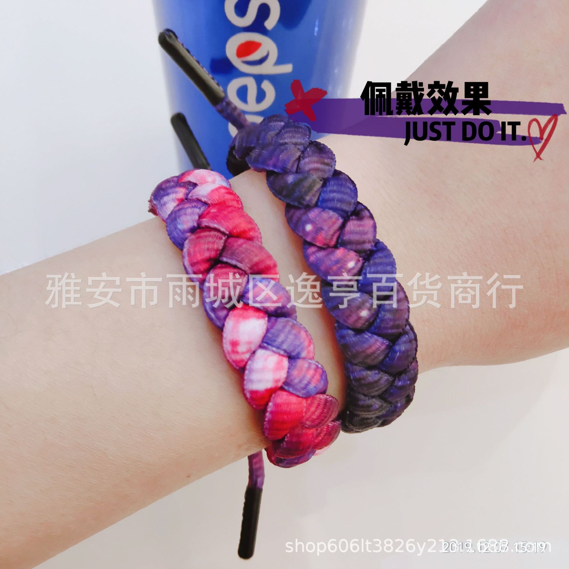 新款碎花編織手鏈小獅子手鏈歐美炫酷手繩星空星茫編織手鏈