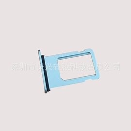 日用橡胶;奶嘴;其他工业用清洗剂