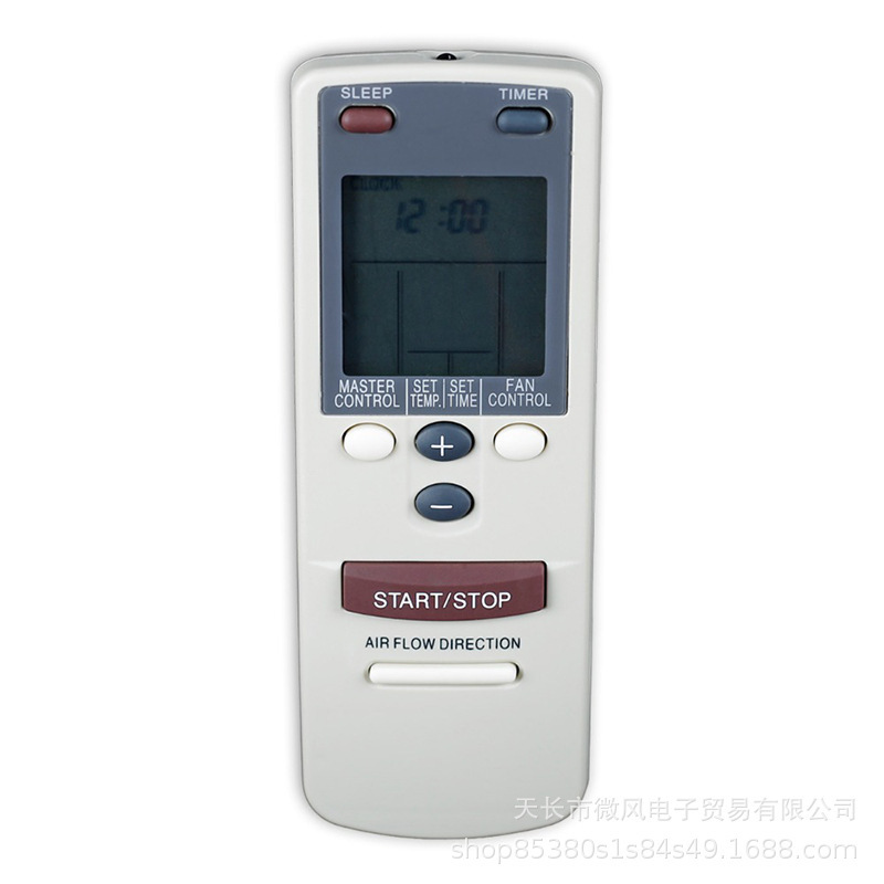 English air conditioner infrared AR-AB8 AR-AB9 AR-AB10 suitable for Fujitsu air conditioner remote control