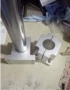 立式底座固定座光轴