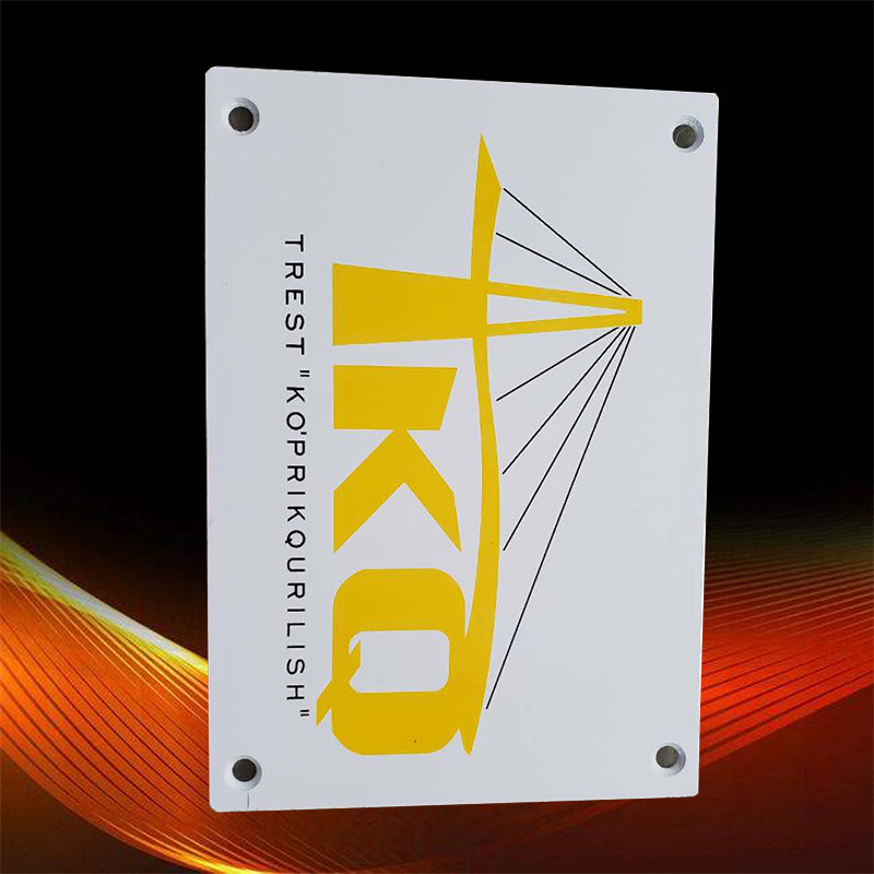 电厂警示标识牌电力公司阀门支架铭牌丝印标牌批发丝网印刷