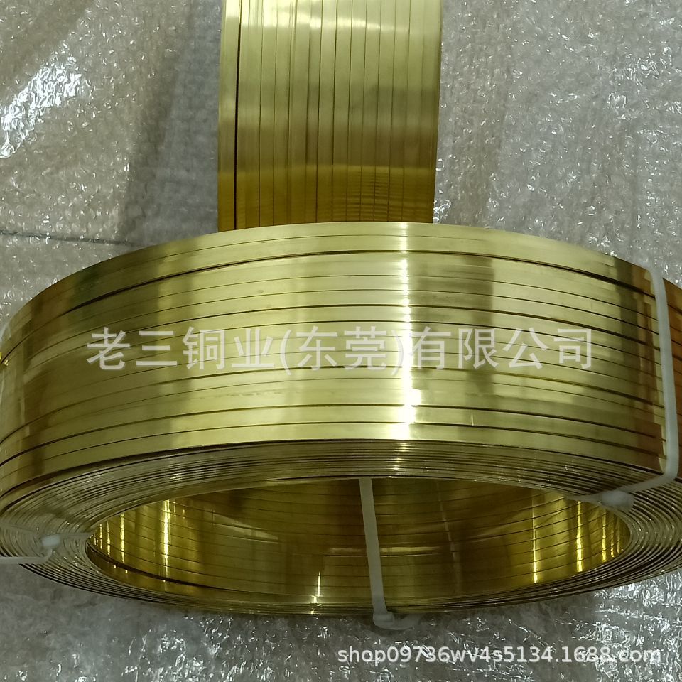 铜带铜线铜棒铜管铜板