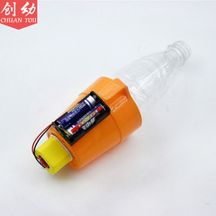 Tech DIY Project, Homemade Vacuum Cleaner, Science Experiment, Creative Educational Tool, Electric Simple Vacuum Cleaner