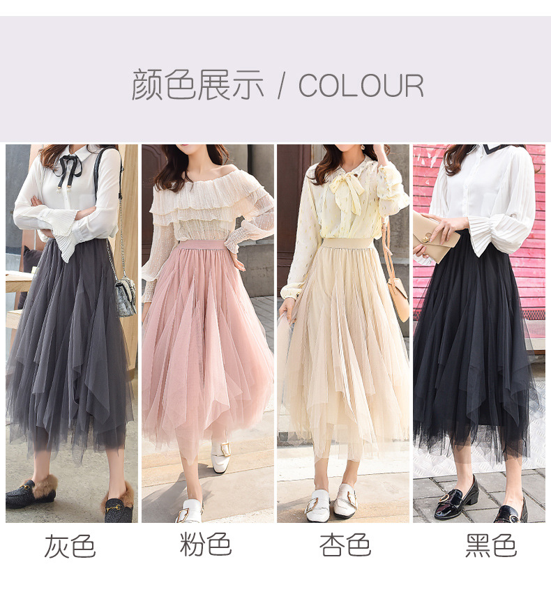 Jupe femme - Ref 3330470 Image 17