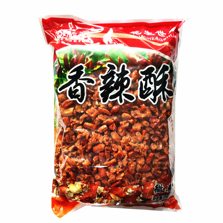 微信图片_20190729150731