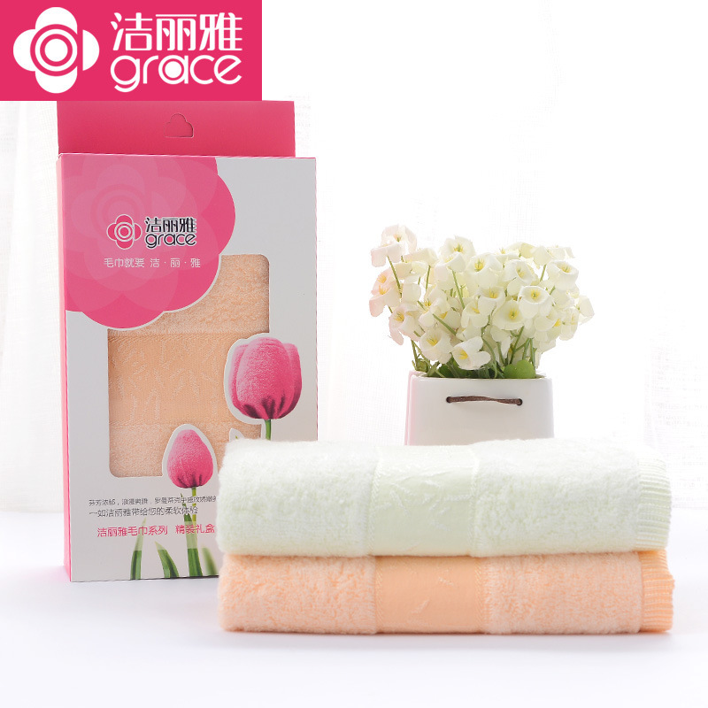 Rui&#39;an Global Free Partner Gift Service provider towel customized