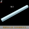 Diamond Carbonize Silicone polish Carbonize Silicone square Stone mill polishing Gravel Filing of