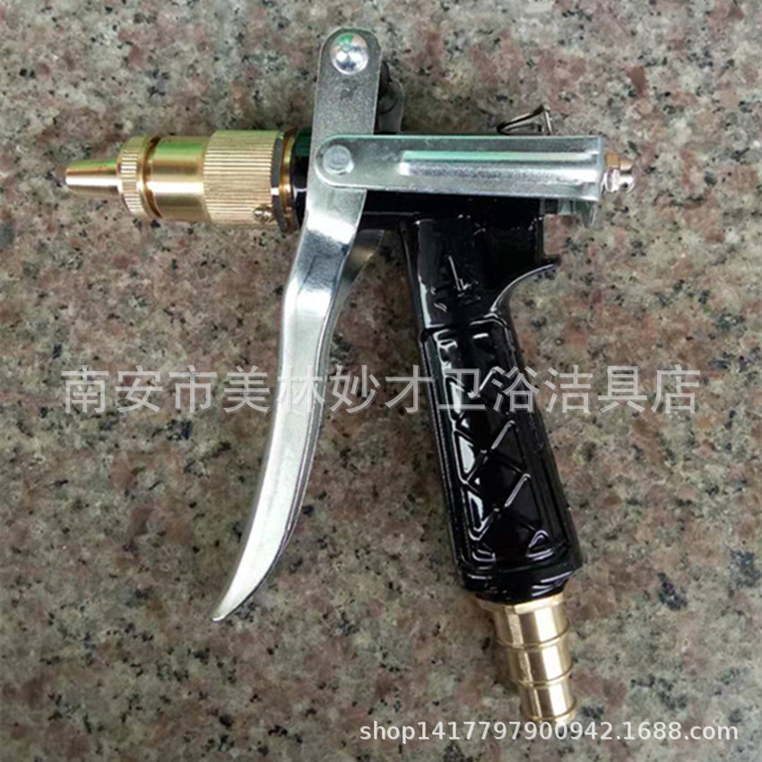 家用宝塔洗车水枪 纯铜水枪 园林水枪 加厚款高压洗车水枪