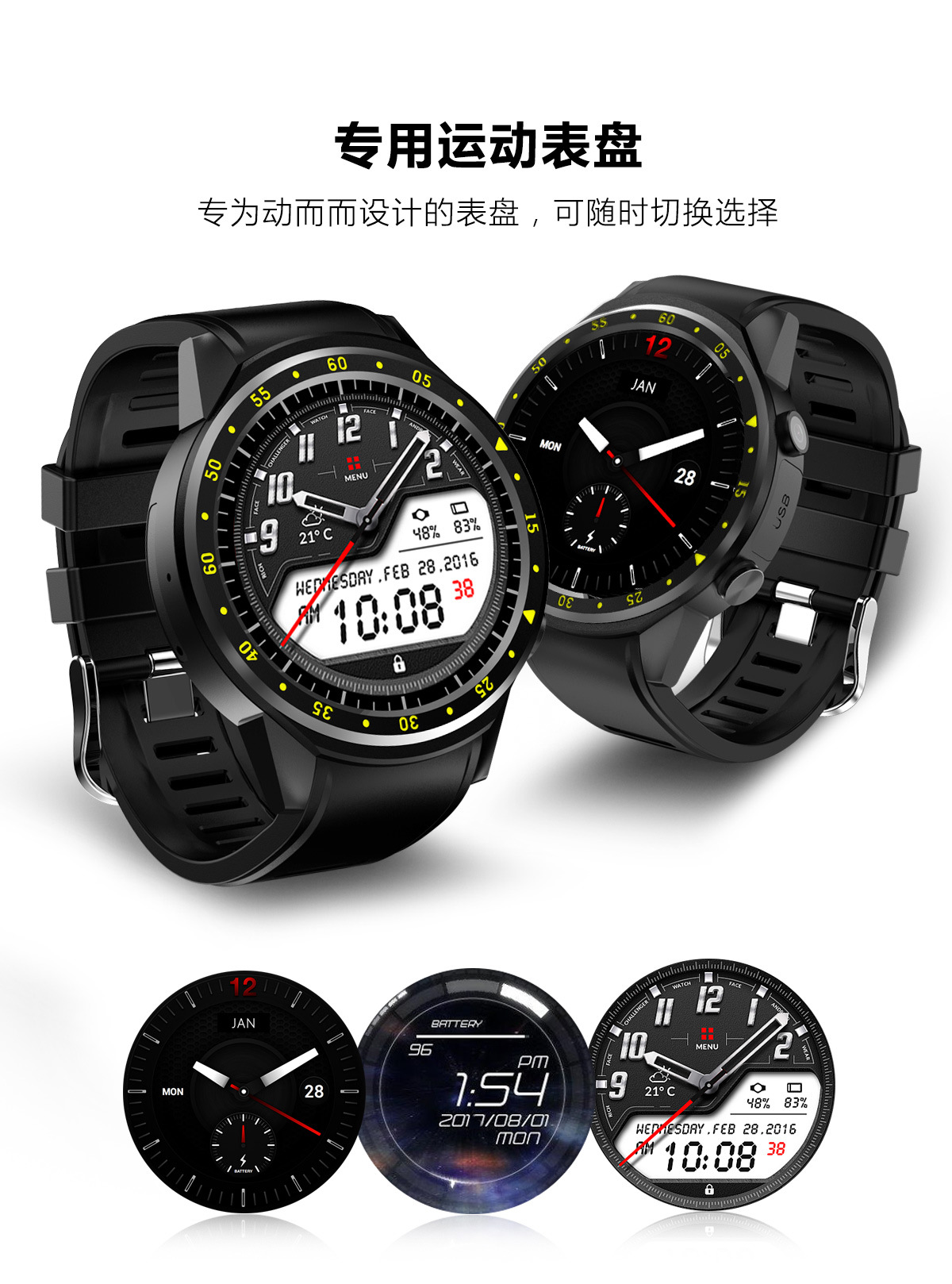 Montre intelligente AUSTLAN OSLAN - Ref 3391985 Image 20