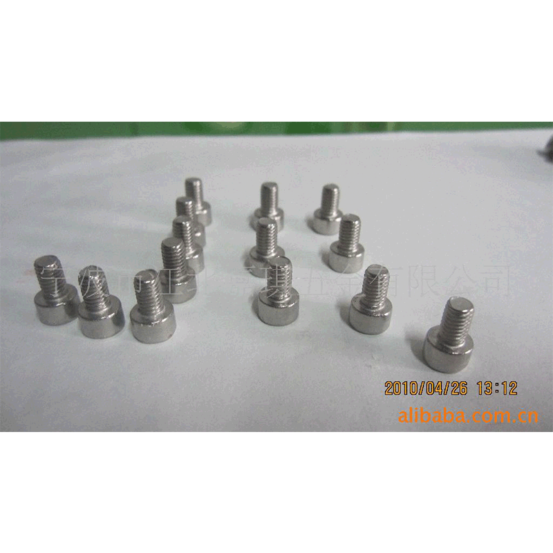 供应不锈钢DIN912内六角螺丝