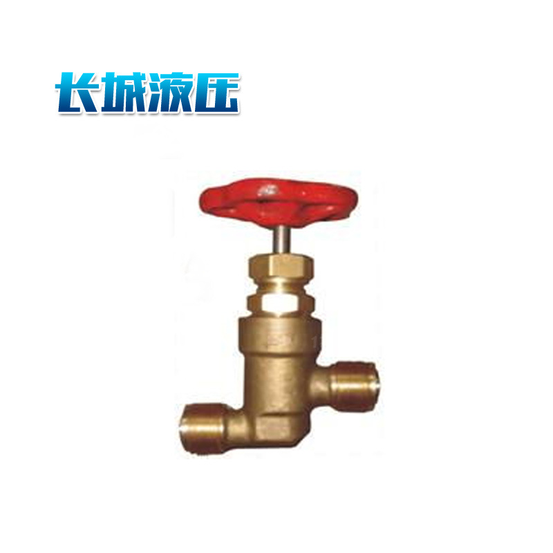 JB/ZQ 4594 安全溢流阀 直通流向阀 碳钢 螺纹连接  批发零售