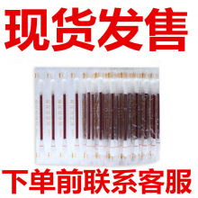 ۔ްbް t޺ הy̎ ֧