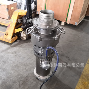 QY-S�Ͳ��P��ͽ�ʽ��ˮ�� 304/316�͸��g����ʽ��ˮ늱�