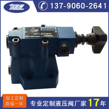 TͨSֱNyDR(3X)Ȍʽpy F؛