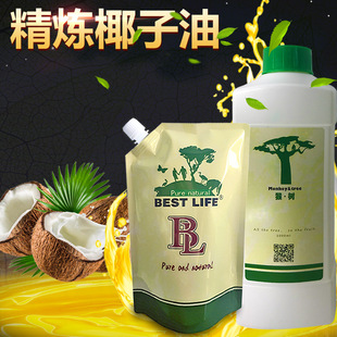 ����Ҭ����1L Ҭ���ֹ�������ڼtԭ��