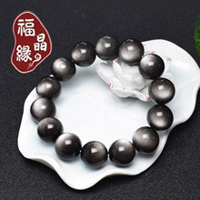 �yҫʯ�����ִ� �p�y���腖������� Ʒ�|��ҫʯ���