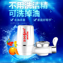 �S�����lˮ���^���Ќ�����ϴ�������̓������^�V���Vо���l