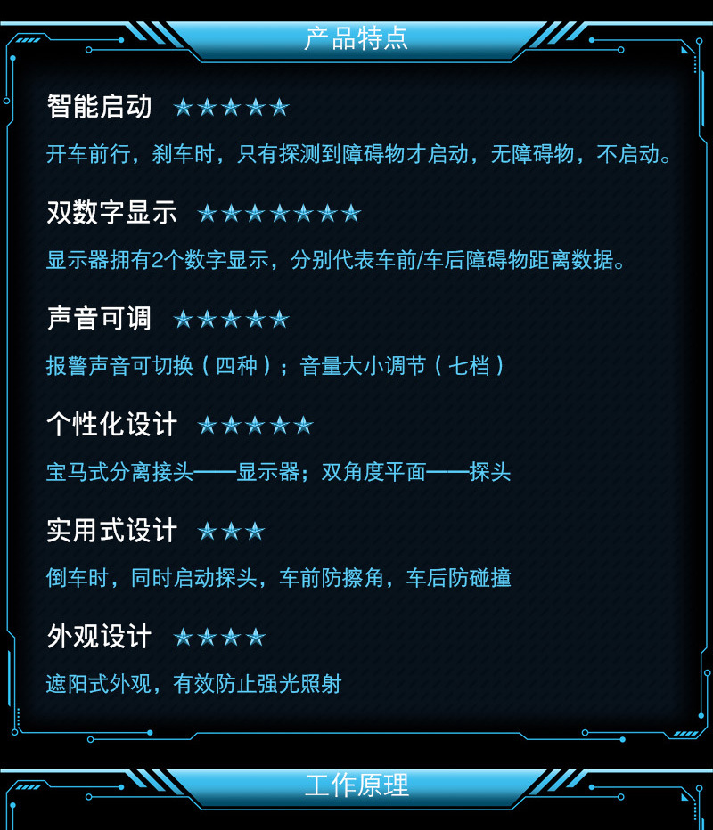 20190107_02.jpg
