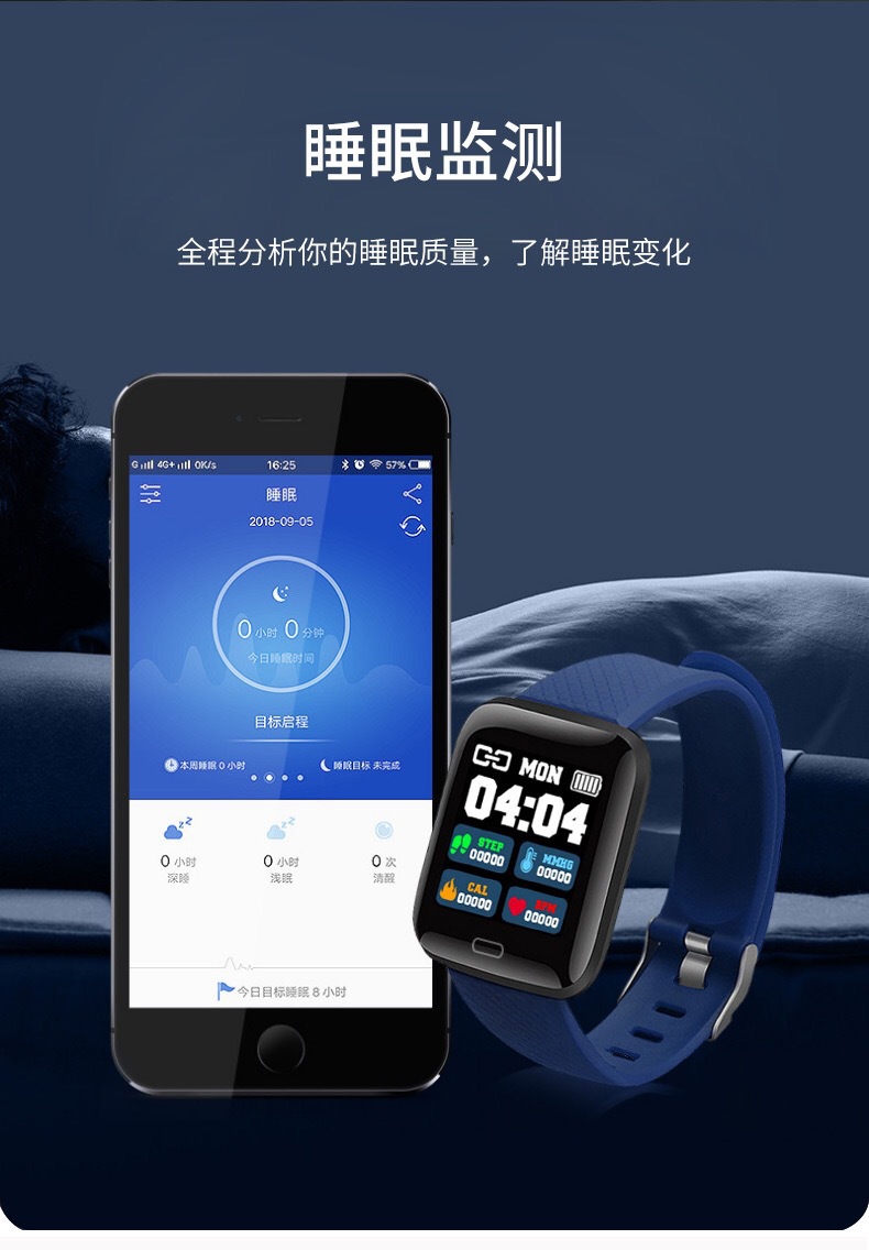 Smart Watch étanche - Ref 3439575 Image 18