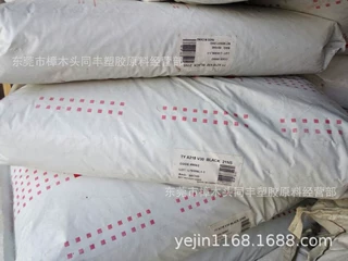 PA66 上海罗地亚 A218V30 BK 21NS 黑色 加纤30% 注塑级