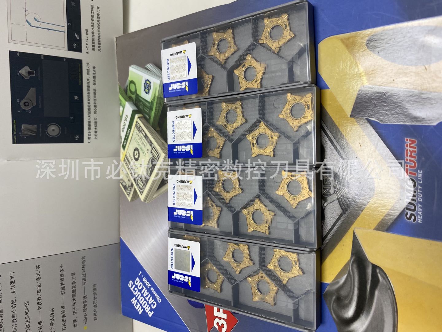 伊斯卡ISCAR切断刀片DGN 2002JT-IC808华南代理不锈钢棒切断切槽