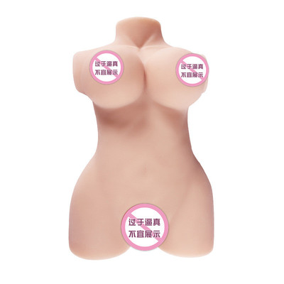 醉猫工厂 加工 代工贴牌充气娃娃实体娃娃硅胶飞机杯软胶名器倒模