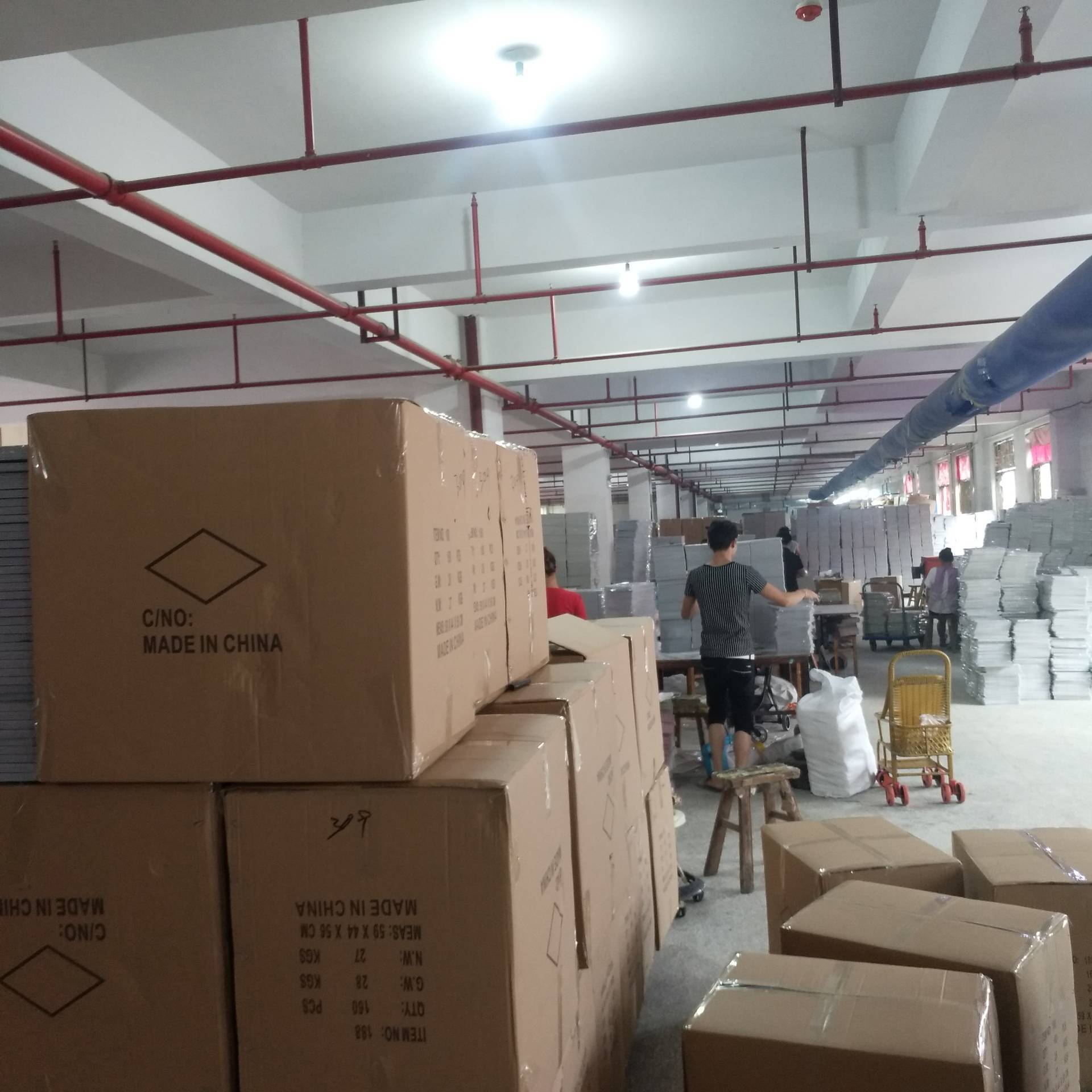 QQ图片20190706160248