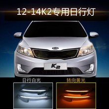 �羳K2�m�ß�ü���П�LED���ÜI��̼�w�������S���D��S��ֱ��