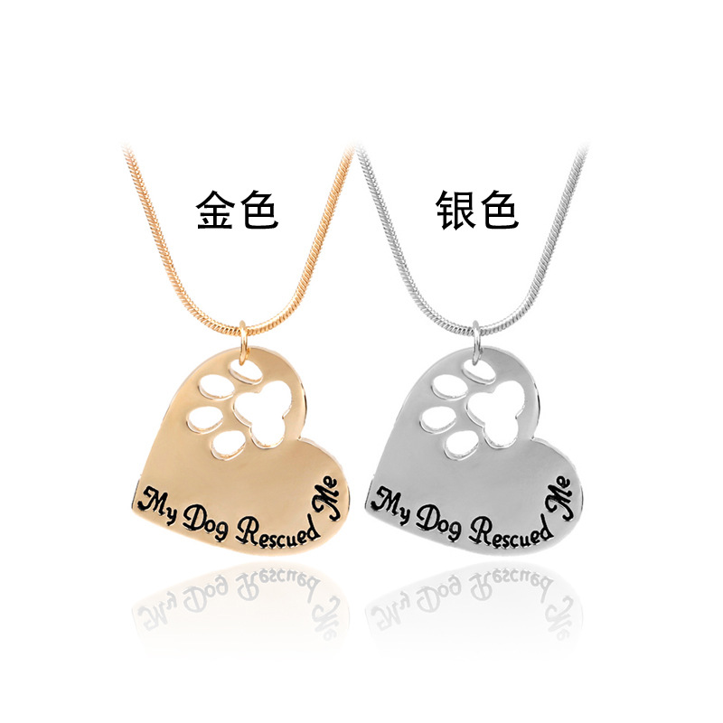 Explosion Necklace Clavicle Chain Fashion My Dog Rescued Me Loving Hollow Dog Claw Necklace Wholesale Nihaojewelry display picture 3