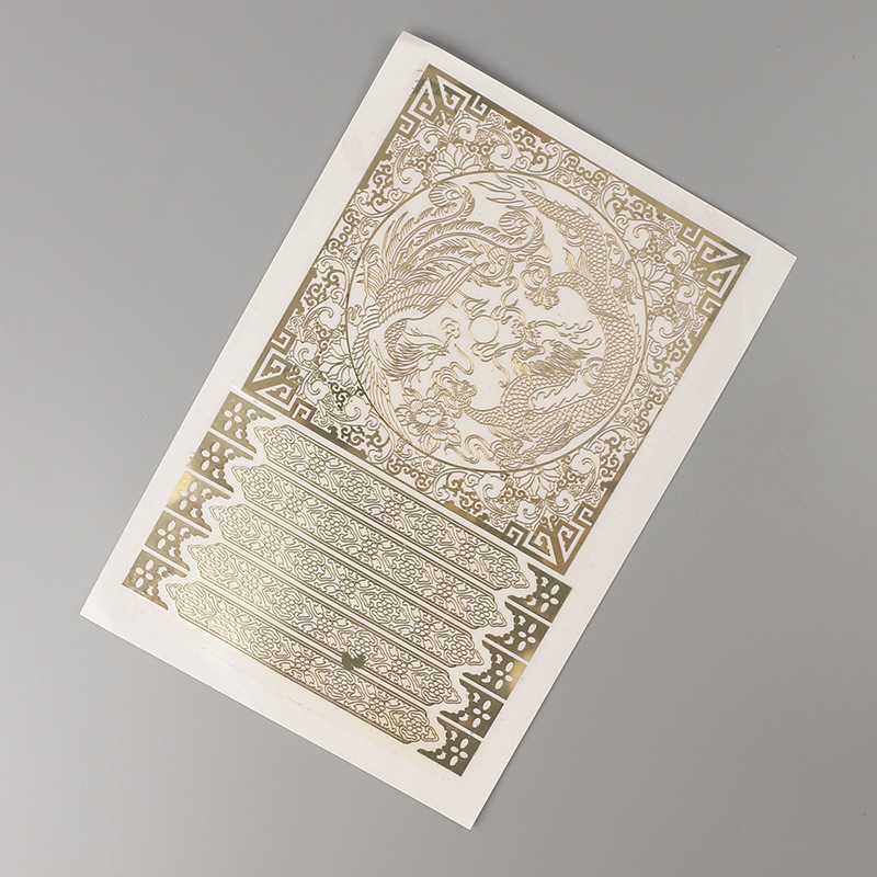 铜镍金属不干胶商标自带胶镂空金属字标贴电铸镍标牌