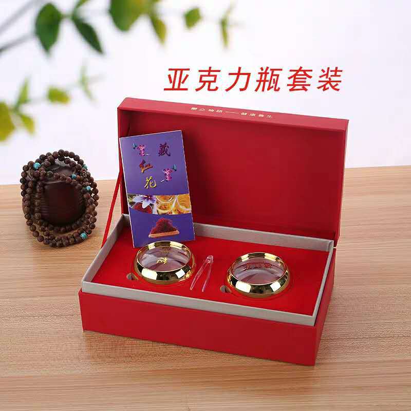 微信图片_20190426160730