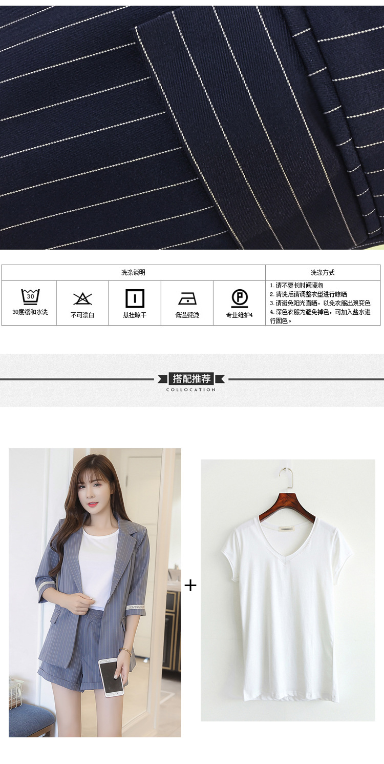 Costume femme en Mélange de fibres chimiques - Ref 3335635 Image 15