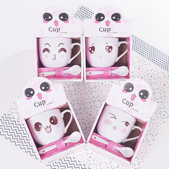 Japanese-style creative cartoon dish minimalist cute ceramic cup milk cup mug saucer personalized smile face coffee cup
